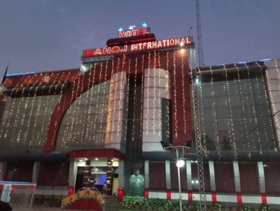 Hotel Manoj International, Kanpur Cantonment